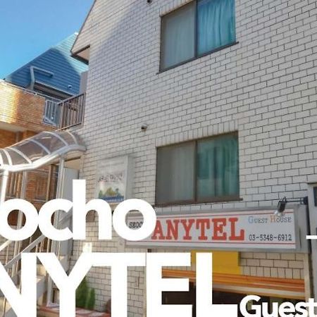 Holiday Anytel Shinjuku Τόκιο Εξωτερικό φωτογραφία
